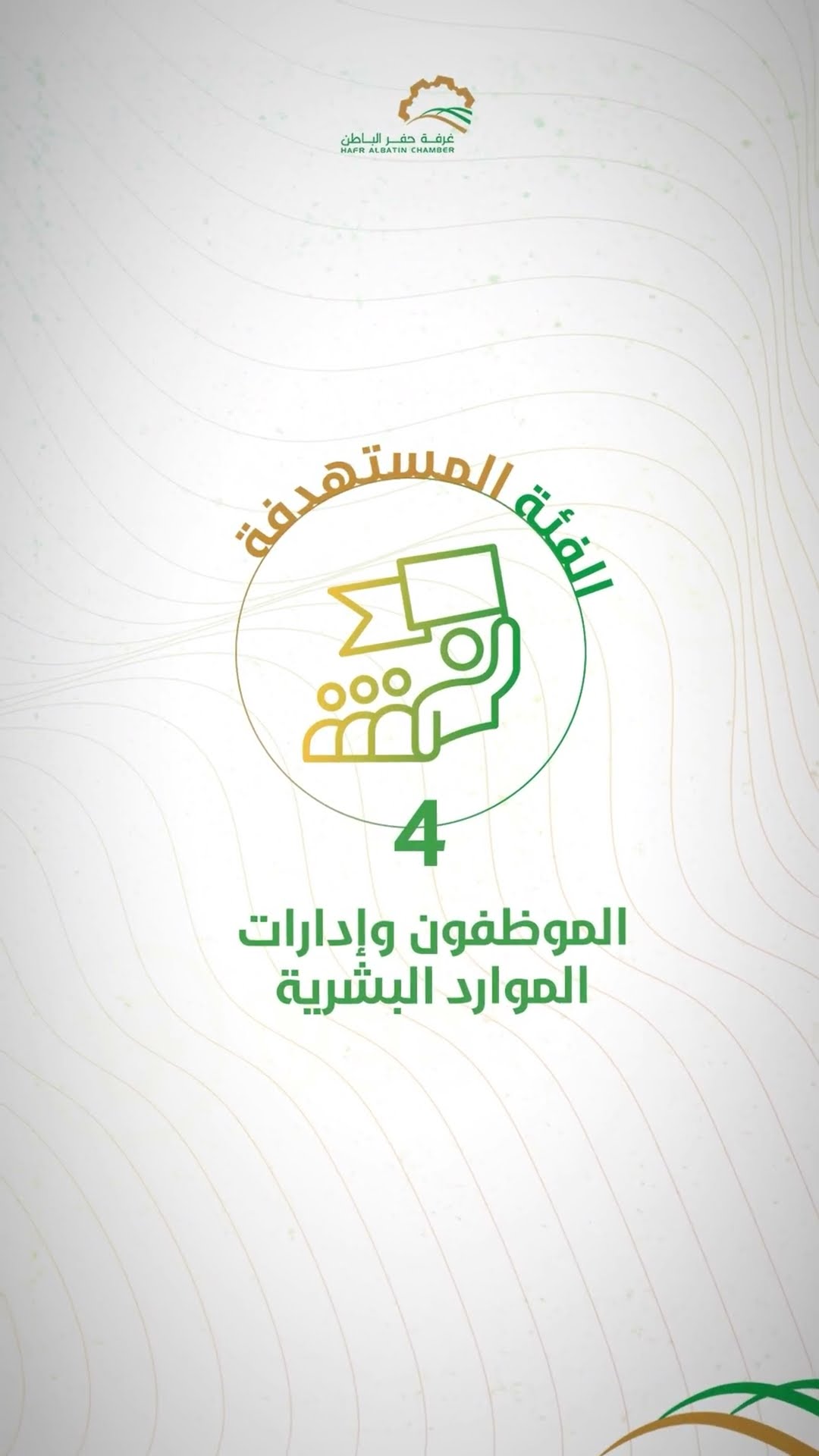 موشن ريلز قصير