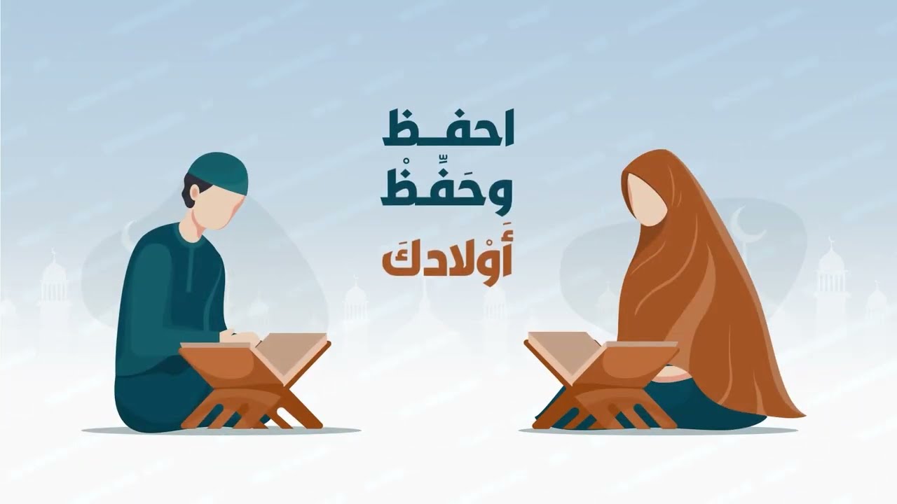 موشن جرافيك — ٢